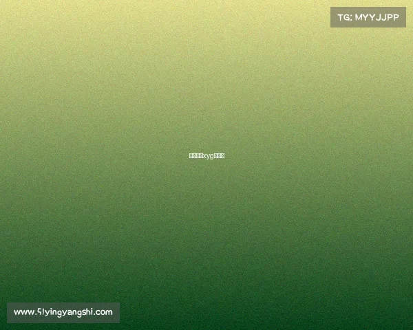 北京电竞xyg张大仙